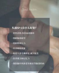 -木北造型