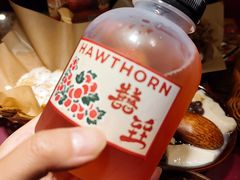 -囍臸·HEEY CHEER(永庆坊店)