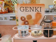 -元气寿司(环球港店)