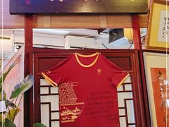 门面-同得兴 Since·1995 传统苏式面馆(十全街店)