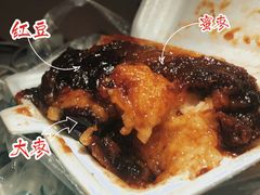 -马文章胖子甑糕(洒金桥店)