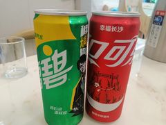 -富临港·蒸汽海鲜·手抓海鲜·炒菜(栈桥店)