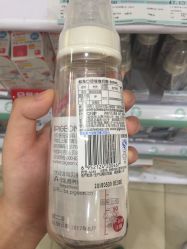 -爱婴室(上海百联中环店)