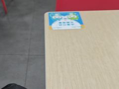 -永和大王(茉莉上新·漕宝店)