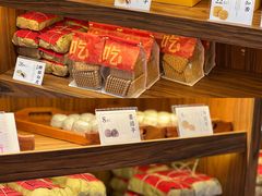 -祥禾饽饽铺·中式糕点(天津河东美福园店)