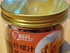 柠檬汁酱萝卜皮-牛腩之旅·牛腩牛杂煲(光启城美食城店)