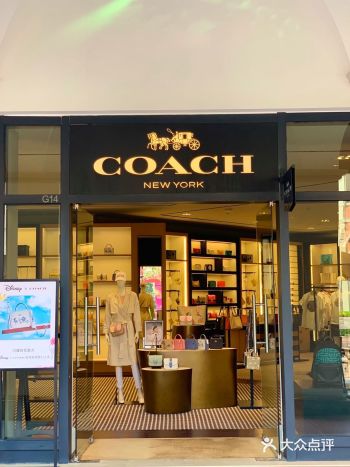 武汉佛罗伦萨小镇Coach！折扣超低