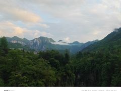 -鹿院坪生态旅游景区
