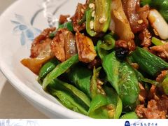 -长湘居(数码大厦店)