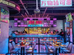 大堂-燥次·烧烤酒场(万象城店)