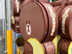 -山姆会员商店(上海浦东店)
