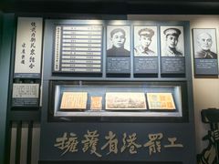 -长洲岛