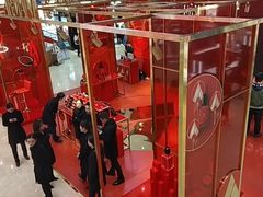 -王府井百货(总府店)