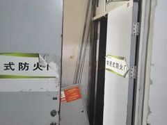 -锦绣金山人家(友谊店)