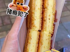 -tab(天河南店)