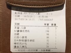-糖朝(尖沙咀店)