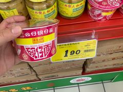 -大润发(康桥店)