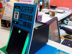 -汤姆熊欢乐世界(光启城店)