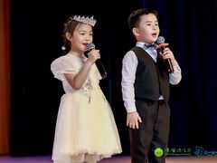 -绿橙国际幼儿园(汤泉逸墅校区)