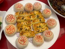 -汾阳花园酒店·宴会厅