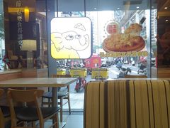 -尊宝比萨(中山八店)