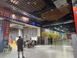 -探洞工场(重庆爱琴海旗舰店)