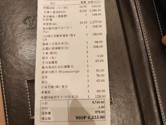-協成海鮮火鍋(老店)