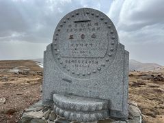 -五台山风景区