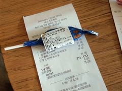 -星巴克(南京大世界店)