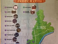 -中国京杭大运河博物馆