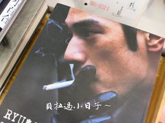 -风雨书店(下城店)