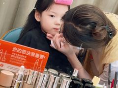 -海马体家庭照相馆(北京芳圆里 ID MALL店)