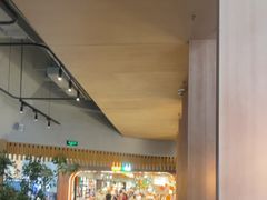 -gaga(深圳福田星河COCO Park店)