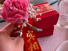 -秦皇岛秦皇国际大酒店