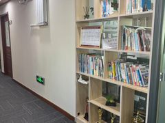 -扬格外语学校(芝罘校区)