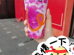 -CoCo都可(搜秀城店)