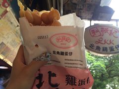 -利强记北角鸡蛋仔(弥敦道店 )