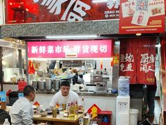 -赵美丽·重庆社区火锅·直营店(火车东站·中豪国际店)