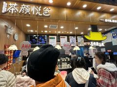 -茶颜悦色(金茂览秀城LG层外街店)