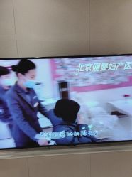 点击看大图 -北京俪婴妇产医院(朝阳大悦城店)