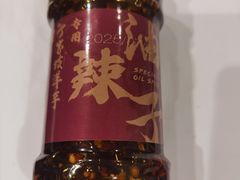 -丁家坡洋芋·观音桥好吃街A区(全国总店)