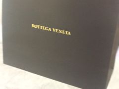 -升恒昌免税商店(桃园国际机场店)