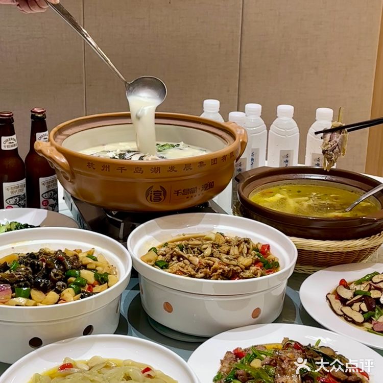 不在千岛湖在杭州!!淳牌鱼头吃上了!!