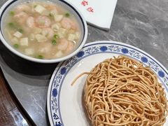 -王家沙点心店(南京西路总店)
