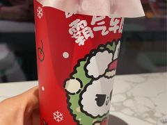 -奈雪的茶(中粮祥云小镇店)