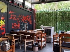 -前门杨记·铜锅涮肉(王府井·故宫店)