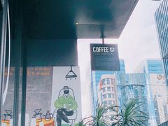 门面-DECAMERON十日谈(卓悦汇店)