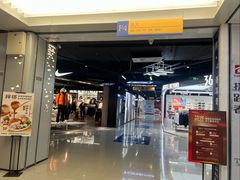 -贵友大厦(通州店)