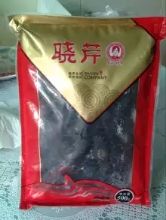 -晓芹海参(榆树店)