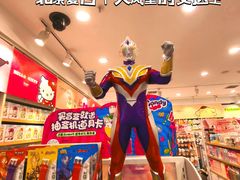 -银泰百货(北京大红门店)
